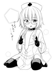 Rule 34 | 1girl, blush, collar, commentary request, fate/apocrypha, fate (series), fingerless gloves, full body, glasses, gloves, greyscale, hat, jack the ripper (fate/apocrypha), kazawa (tonzura-d), long sleeves, looking at viewer, monochrome, no shoes, nurse cap, open mouth, scar, scar across eye, scar on face, seiza, semi-rimless eyewear, short hair, simple background, sitting, solo, thighhighs, translation request, under-rim eyewear, white background