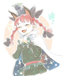 Rule 34 | 2girls, animal ears, bird, black bow, blush, borrowed clothes, bow, cape, cat ears, commentary request, crow, extra ears, closed eyes, fang, green bow, green shirt, green skirt, hair bow, hands up, highres, kaenbyou rin, long hair, long sleeves, multiple girls, open mouth, pointy ears, red hair, reiuji utsuho, reiuji utsuho (bird), shirt, skirt, smile, starry sky print, touhou, upper body, ziro (daydozen)