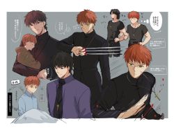 Rule 34 | 2boys, black keys (type-moon), black shirt, blood, blood on face, blood splatter, commentary request, cross, cross necklace, emiya shirou, fate/stay night, fate/zero, fate (series), highres, holding, holding person, holding weapon, jewelry, kotomine kirei, kotomine shirou (fanfic), mct, multiple boys, necklace, orange hair, shirt, short hair, simple background, translation request, upper body, weapon, alternate universe, aged down