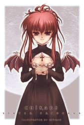Rule 34 | 00s, chikage (sister princess), cross, goth fashion, lowres, sister princess, wings