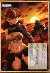 Rule 34 | 00s, abs, absurdres, armor, ass, breasts, cape, claudette (queen&#039;s blade), claudette (queen's blade), claudette lord of thundercloud, cleavage, exiled warrior leina, green eyes, helmet, highres, jewelry, kaneko hiraku, large breasts, leina (queen&#039;s blade), leina (queen's blade), long hair, muscular, panties, queen&#039;s blade, red hair, sword, underwear, weapon
