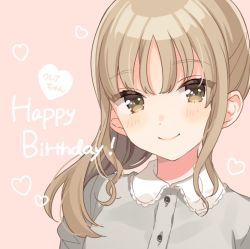 Rule 34 | 1girl, bad id, bad twitter id, blush, brown dress, brown eyes, character name, closed mouth, collar, dress, frilled collar, frills, happy birthday, heart, light brown hair, long hair, looking at viewer, nijisanji, pink background, shigure ui, simple background, sister claire, sister claire (3rd costume), smile, solo, virtual youtuber
