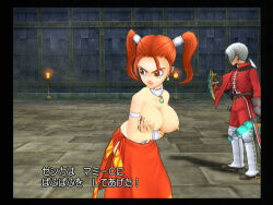 Rule 34 | 1boy, 1girl, 3d, breasts, dancer&#039;s costume (dq), dragon quest, dragon quest viii, jessica albert, kukuru (dq8), large breasts, leaning forward, looking back, naughty face, nipples, nude, nude filter, screencap, square enix, third-party edit, topless, twintails