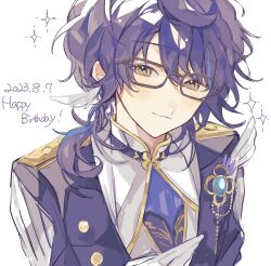Rule 34 | 1boy, 2023, aoba tsumugi, blue vest, blush, brown eyes, closed mouth, daifugo happy, dated, ensemble stars!, glasses, gloves, hand on own chest, highres, jacket, male focus, purple hair, short hair, smile, solo, vest, wavy hair, white gloves, white jacket