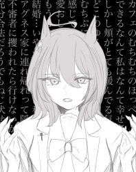 1girl agnes_tachyon_(umamusume) ahoge animal_ears black_background bow bowtie chemical_structure coat collared_coat earrings expressionless greyscale hair_between_eyes hands_up highres horse_ears horse_girl jewelry lab_coat medium_hair monochrome open_clothes open_coat open_mouth pen sailor_collar school_uniform shirt single_earring solo tccf41335 text_background tracen_school_uniform translation_request umamusume