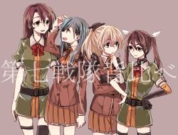Rule 34 | 10s, 4girls, ascot, blazer, blue eyes, blue hair, bow, brown hair, chikuma (kancolle), dress shirt, hair ornament, hair ribbon, hands on own hips, height difference, jacket, kantai collection, kumano (kancolle), multiple girls, open mouth, personification, ponytail, ribbon, shirt, skirt, smile, smirk, suzuya (kancolle), tadano kagekichi, tone (kancolle), twintails, yellow eyes