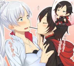 Rule 34 | !?, ..., 2girls, black hair, blue eyes, blush, braid, breasts, cape, chocolate, cleavage, closed eyes, collarbone, corset, cross, dress, earrings, flower, food, grey eyes, half-closed eyes, hand on another&#039;s shoulder, hiroya juuren, jewelry, long hair, multiple girls, necklace, nervous, pocky, pocky kiss, ponytail, red cape, rose, ruby rose, rwby, shared food, short hair, small breasts, smile, smug, sweatdrop, translated, upper body, wavy mouth, weiss schnee, white flower, white hair, white rose, yuri