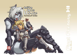 Rule 34 | 00s, 2girls, albino, animal ears, ark angel, ark angel mr, arm support, armor, bad id, bad pixiv id, between breasts, blonde hair, blue eyes, boots, breasts, brown gloves, copyright name, elbow gloves, final fantasy, final fantasy xi, gloves, greaves, high heel boots, high heels, japanese text, large breasts, medium breasts, mithra (ff11), multiple girls, musical note, red eyes, silver hair, sitting, sitting on lap, sitting on person, size difference, skindentation, striped clothes, striped thighhighs, suzuno (bookshelf), text focus, thigh boots, thighhighs, tongue, tongue out, vertical-striped clothes, vertical-striped thighhighs