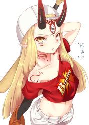Rule 34 | 1girl, asymmetrical sleeves, bare shoulders, baseball bat, baseball cap, blonde hair, breasts, cleavage, collarbone, cowboy shot, fate/grand order, fate (series), female focus, from above, hat, holding, holding baseball bat, horns, ibaraki douji (fate), long hair, looking at viewer, midriff, navel, oni, oni horns, pointy ears, senbon tsuki, shorts, simple background, solo, source request, tattoo, unbuttoned, uneven sleeves, white background, white hat, white shorts, yellow eyes
