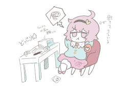Rule 34 | 1girl, :t, annoyed, armchair, arms behind head, arrow (symbol), black hairband, blue shirt, blush stickers, chair, chibi, closed mouth, crossed legs, crumpled paper, desk, eyeball, frown, full body, furrowed brow, hair ornament, hairband, heart, heart hair ornament, jitome, kneehighs, komeiji satori, kyomunohi, light purple hair, looking at viewer, muted color, no nose, no pupils, on chair, on desk, paper, paper stack, pen, pout, purple eyes, purple hair, purple skirt, ribbon trim, shirt, short hair, simple background, sitting, skirt, socks, solo, speech bubble, spoken squiggle, squiggle, star (symbol), third eye, touhou, translation request, v-shaped eyebrows, white background, white socks