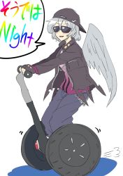 Rule 34 | 1girl, angel wings, backwards hat, blush, female focus, fingerless gloves, flat color, glasses, gloves, hat, highres, jacket, jewelry, kishin sagume, mana (gooney), necklace, pun, segway, short hair, silver hair, simple background, single wing, solo, sunglasses, touhou, white background, wings