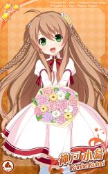 Rule 34 | 1girl, :d, ahoge, blush, bouquet, braid, brown hair, character name, commentary request, cowboy shot, crown, dress, eyes visible through hair, floating hair, flower, frilled dress, frills, green eyes, hair between eyes, hair flower, hair ornament, head tilt, highres, holding, holding bouquet, incoming gift, juliet sleeves, kanbe kotori, kazamatsuri institute high school uniform, long hair, long sleeves, looking at viewer, mini crown, muramura, neck ribbon, official art, open mouth, orange background, pink flower, pink rose, puffy sleeves, red ribbon, rewrite, ribbon, rose, school uniform, sidelocks, simple background, skirt, smile, solo, standing, star (symbol), straight-on, tareme, twin braids, very long hair, wavy hair, white dress, white flower, yellow flower