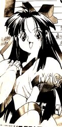 Rule 34 | 1990s (style), 1girl, ainu clothes, black hair, breasts, fingerless gloves, gloves, hair ribbon, hand on own chest, harumaru, highres, legs, long hair, looking at viewer, monochrome, nakoruru, open mouth, pants, retro artstyle, ribbon, samurai spirits, small breasts, smile, snk, solo, the king of fighters, thighs, traditional media, weapon