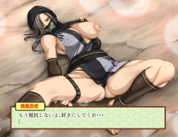 Rule 34 | 1girl, armor, black panties, bouningen, breasts, brown hair, character request, commentary request, covered erect nipples, detached sleeves, greaves, hair tubes, heavy breathing, hood, japanese clothes, kimono, large breasts, looking at viewer, lying, mask, mouth mask, ninja, ninja mask, no bra, on back, one breast out, panties, presenting, puffy nipples, sagging breasts, sandals, short kimono, solo, spread legs, subtitled, sweat, tenchuu, thigh strap, thighhighs, thong, toeless legwear, translation request, underwear, wide spread legs, yellow eyes
