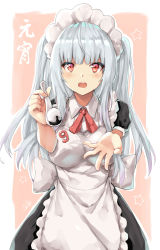 Rule 34 | 1girl, alternate costume, apron, blush, character request, enmaided, feeding, highres, incoming food, long hair, looking at viewer, maid, maid headdress, open mouth, pov feeding, red eyes, silver hair, solo, spoon, two side up, warship girls r, white apron, zhudacaimiao