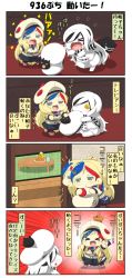Rule 34 | &gt; &lt;, 10s, 2girls, 4koma, abyssal ship, anchor hair ornament, animal, animal on head, arms up, beret, bird, bird on head, blonde hair, blue hair, chibi, comic, commandant teste (kancolle), commentary request, cup, doorway, dress, drooling, eating, expressive clothes, eyepatch, closed eyes, flying sweatdrops, grey eyes, hair ornament, hallway, hat, unworn hat, unworn headwear, highres, holding, holding hat, jacket, kantai collection, long hair, long sleeves, longs, low ponytail, multicolored hair, multiple girls, on head, open mouth, peaked cap, headpat, plate, pleated skirt, ponytail, puchimasu!, red hair, scarf, seaplane tender water princess, sitting, skirt, sleeveless, sleeveless dress, smile, sparkle, translation request, tripping, white hair, yakisoba, yellow eyes, yuureidoushi (yuurei6214)