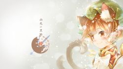 Rule 34 | 1girl, animal ears, bad id, bad pixiv id, bow, brown eyes, brown hair, cat, cat ears, cat tail, chen, earrings, hat, im (badmasa), jewelry, mob cap, multiple tails, nekomata, portrait, short hair, single earring, smile, snowing, solo, tail, touhou, two tails, upper body