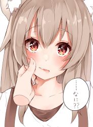 Rule 34 | 1girl, 1other, animal ear fluff, animal ears, blush, brown hair, cheek pull, copyright request, disembodied hand, hair between eyes, highres, long hair, parted lips, red eyes, shirt, simple background, solo focus, techi (siro-white 0803), translation request, upper body, white background, white shirt
