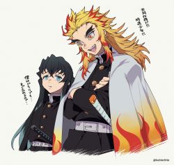 Rule 34 | 2boys, aqua eyes, belt, black hair, black pants, blonde hair, blue eyes, cape, colored tips, crossed arms, crossed bangs, dalc rose, demon slayer uniform, flame print, flipped hair, forked eyebrows, height difference, katana, kimetsu no yaiba, long hair, long sleeves, looking at another, looking at viewer, looking down, male focus, multicolored hair, multiple boys, open mouth, pants, parted lips, print cape, red hair, rengoku kyoujurou, side-by-side, sidelocks, sideways glance, simple background, streaked hair, sword, tokitou muichirou, twitter username, upper body, weapon, white cape, yellow eyes
