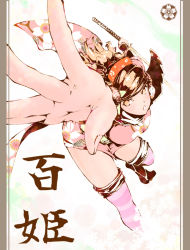 Rule 34 | 1girl, armor, bad id, bad pixiv id, black hair, foreshortening, from above, hair ornament, holding, holding sword, holding weapon, japanese armor, japanese clothes, katana, kimono, momohime, oboro muramasa, short kimono, shoulder armor, sode, solo, striped clothes, striped thighhighs, sword, takaki tomomi, thighhighs, tomomi, weapon