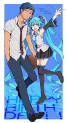 Rule 34 | 1boy, 1girl, 2018, :d, ahoge, aomine daiki, ball, basketball, basketball (object), black skirt, black thighhighs, blue background, blue eyes, blue hair, blue neckwear, boots, commentary request, crossover, dated, detached sleeves, full body, hand in pocket, happy birthday, hatsune miku, headset, highres, kuroko no basuke, long hair, necktie, open mouth, pleated skirt, red neckwear, shirt, short hair, short sleeves, skirt, smile, standing, standing on one leg, striped neckwear, thigh boots, thighhighs, tooru (jux), trait connection, twintails, v, very long hair, vocaloid, white shirt, zettai ryouiki