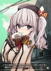 Rule 34 | 1girl, beret, blue eyes, blurry, blurry background, blush, breasts, buttons, closed mouth, epaulettes, frilled sleeves, frills, gloves, grey hair, hair between eyes, hair ribbon, hat, highres, jacket, kantai collection, kashima (kancolle), large breasts, long hair, long sleeves, looking at viewer, ribbon, solo, translation request, tsubatya, twintails, upper body, wavy hair, white gloves
