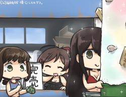 Rule 34 | 3girls, :p, ^ ^, akagi (kancolle), bag, bikini, bikini top only, black eyes, black hair, bow, box, breasts, brown eyes, brown hair, bucket, cardboard box, cleavage, closed eyes, commentary request, crying, crying with eyes open, dated, food, fubuki (kancolle), green eyes, hair bow, hair ornament, hairclip, hamu koutarou, handbag, holding, holding bucket, kantai collection, long hair, mamiya (kancolle), medium breasts, multiple girls, open clothes, ponytail, shaved ice, sparkle, sweat, swimsuit, tearing up, tears, tongue, tongue out, wallet