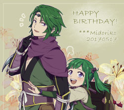 Rule 34 | !, 1boy, 1girl, bad id, bad pixiv id, bag, blush, character name, circlet, father and daughter, fire emblem, fire emblem fates, floral background, gloves, green hair, happy birthday, hiyori (rindou66), kaze (fire emblem), long hair, midori (fire emblem), nintendo, open mouth, purple eyes, scarf, teeth, twintails, upper body