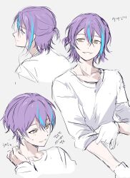 Rule 34 | 1boy, alternate hairstyle, asymmetrical bangs, blue hair, commentary request, earrings, gloves, grey background, highres, iwatnc, jewelry, kamishiro rui, korean text, long sleeves, male focus, multicolored hair, project sekai, purple hair, shirt, short hair, streaked hair, teeth, translation request, white gloves, white shirt, yellow eyes
