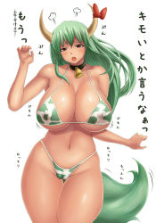 Rule 34 | 1girl, animal print, bell, bikini, bisco (letitbleed), blush, bouncing breasts, breasts, cameltoe, cleft of venus, collar, covered erect nipples, cow print, cowbell, curvy, ex-keine, female focus, green bikini, green hair, heavy breathing, highres, horn ornament, horn ribbon, horns, huge breasts, kamishirasawa keine, neck bell, open mouth, red eyes, ribbon, solo, swimsuit, tail, thigh gap, touhou, translation request
