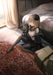 Rule 34 | 1girl, arknights, bare shoulders, bed, black coat, black headwear, black pantyhose, black scarf, black skirt, blonde hair, blue eyes, box, cardboard box, carpet, closed mouth, coat, cup, curtains, durin (arknights), from above, full body, grey shirt, highres, holding, holding cup, indoors, kouka (mrakano5456), long hair, long sleeves, looking at viewer, looking up, no shoes, off shoulder, open clothes, open coat, pantyhose, pointy ears, scarf, shirt, sitting, skirt, solo, wavy hair