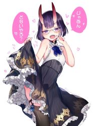 Rule 34 | 1girl, :d, bare arms, bare shoulders, black skirt, black thighhighs, blush, breasts, clothes lift, commentary request, fang, fate/grand order, fate (series), fingernails, glasses, hand up, head tilt, heart, horns, kanro ame (ameko), lifting own clothes, looking at viewer, nail polish, oni, open mouth, purple eyes, purple hair, purple nails, shirt, short eyebrows, shuten douji (fate), skin-covered horns, skirt, skirt lift, sleeveless, sleeveless shirt, small breasts, smile, solo, striped clothes, striped skirt, thick eyebrows, thighhighs, translation request, v, vertical-striped clothes, vertical-striped skirt, white shirt