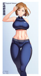 Rule 34 | 1girl, abs, absurdres, adjusting hair, bare shoulders, blue bra, blue pants, bob cut, bra, breasts, brown eyes, brown hair, castell, character name, crop top, dated, english text, expressionless, feet out of frame, from side, gluteal fold, highres, jujutsu kaisen, kugisaki nobara, large breasts, linea alba, lips, looking at viewer, midriff, navel, pants, short hair, signature, simple background, sleeveless, solo, sports bra, swept bangs, taut clothes, thick thighs, thigh gap, thighs, tight clothes, tight pants, tight top, underwear, yoga pants