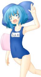 Rule 34 | bad id, bad pixiv id, blue eyes, blue hair, bow, cirno, hair bow, highres, kickboard, one-piece swimsuit, rei maboroshi, salute, school swimsuit, short hair, solo, swimsuit, touhou, transparent background