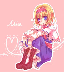 Rule 34 | 1girl, alice margatroid, blonde hair, blue eyes, boots, character name, hairband, heart, heart of string, kirero, short hair, solo, touhou