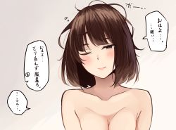 Rule 34 | 1girl, ;), blush, bob cut, breasts, brown eyes, brown hair, closed mouth, collarbone, commentary request, gradient background, grey background, half-closed eye, head tilt, kapatarou, light smile, medium breasts, messy hair, nude, one eye closed, original, out-of-frame censoring, resolution mismatch, revision, smile, solo, source smaller, translation request, upper body, waking up