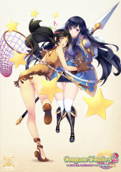 Rule 34 | 2girls, armor, artist logo, artist name, ass, bad id, bad pixiv id, black footwear, black hair, blush, boots, brown eyes, brown gloves, character request, closed mouth, commentary, commission, copyright name, dress, dungeon travelers 2, english commentary, full body, gainoob, gloves, headband, holding hands, interlocked fingers, kneepits, long hair, multiple girls, net, open mouth, panties, purple eyes, purple hair, sandals, skirt, smile, standing, standing on one leg, star (symbol), thigh gap, thighhighs, twintails, underwear, weapon, white legwear, yellow dress, yellow panties