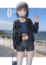 Rule 34 | 1girl, bag, bike shorts, black choker, black hair, black jacket, black shorts, blue hair, blue shirt, choker, collarbone, crop top, gurande (g-size), hand up, handbag, highres, holding, holding bag, jacket, long sleeves, looking at viewer, midriff, multicolored hair, navel, open clothes, open jacket, open mouth, original, pantyhose, pantyhose under shorts, red eyes, sharp teeth, shirt, short shorts, shorts, solo, teeth, translation request, two-tone hair, v-shaped eyebrows, white pantyhose