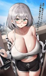 Rule 34 | 1girl, absurdres, animal print, balcony, black shorts, blue sky, blurry, blurry background, blush, breasts, city, cityscape, cleavage, cloud, collarbone, cow print, day, door, glasses, green eyes, grey hair, highres, hololive, huge breasts, jacket, kuse (0201), large breasts, long hair, looking at viewer, navel, open mouth, print jacket, shirogane noel, shorts, sky, solo, sports bra, standing, translation request, virtual youtuber, white jacket, white sports bra