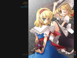 Rule 34 | 2girls, alice margatroid, apron, blonde hair, blue eyes, book, braid, brown eyes, capelet, female focus, grimoire, hat, inuinui, kirisame marisa, looking at viewer, multiple girls, outstretched arms, puffy short sleeves, puffy sleeves, short hair, short sleeves, single braid, spread arms, touhou, waist apron, witch hat