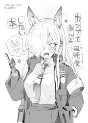 Rule 34 | 1girl, anger vein, animal ear fluff, animal ears, armband, blue archive, blush, breasts, collared shirt, commentary request, extra ears, flying, gloves, greyscale, hair over one eye, halo, hand in pocket, highres, index finger raised, jacket, kanna (blue archive), long hair, long sleeves, medium breasts, monochrome, necktie, notched ear, open clothes, open jacket, open mouth, police badge, sharp teeth, shirt, shirt tucked in, skirt, solo, spoken object, sweat, nervous sweating, teeth, translation request, yanyo (ogino atsuki)