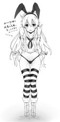 Rule 34 | 10s, 1girl, bad id, bad twitter id, bare shoulders, bow, drooling, elbow gloves, female pubic hair, full body, gloves, greyscale, groin, hair between eyes, hair bow, hair ribbon, high heels, highleg, highleg panties, highres, kantai collection, long hair, monochrome, navel, open mouth, panties, panty lift, pantyhose, pubic hair, pussy juice, pussy juice drip through clothes, ribbon, sabo1038, sailor collar, saliva, shimakaze (kancolle), simple background, solo, string panties, striped clothes, striped pantyhose, striped thighhighs, sweat, tears, thighband pantyhose, thighhighs, trembling, underwear, very long hair, wedgie, white background