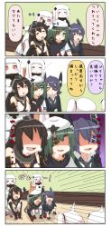 Rule 34 | &gt; &lt;, 10s, 4koma, 5girls, :&gt;, :d, > <, abyssal ship, aircraft carrier oni, all fours, black gloves, black hair, blush, brown gloves, chibi, colored skin, comic, elbow gloves, eyepatch, closed eyes, fingerless gloves, gloves, green eyes, green hair, hat, headgear, heavy breathing, highres, horns, kantai collection, kiso (kancolle), long hair, midway princess, mittens, multiple girls, nagato (kancolle), necktie, northern ocean princess, open mouth, orange eyes, out of frame, pleated skirt, puchimasu!, purple hair, red eyes, school uniform, serafuku, shaded face, short hair, side ponytail, skirt, smile, steam, surprised, tenryuu (kancolle), translated, triangle mouth, wavy mouth, white hair, white skin, xd, yellow eyes, yuureidoushi (yuurei6214)
