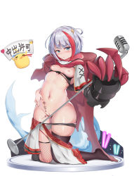 Rule 34 | 1girl, absurdres, admiral graf spee (azur lane), admiral graf spee (world&#039;s cutest) (azur lane), admiral graf spee (world&#039;s cutest) (azur lane), azur lane, body writing, breasts, cameltoe, claws, cleft of venus, fins, fish tail, hair ornament, highres, idol, kneeling, leg belt, lightning bolt, lightning bolt hair ornament, lightning bolt symbol, manjuu (azur lane), mechanical hands, mk.sweet, multicolored hair, navel, nipples, official alternate costume, pussy, shark tail, simple background, skindentation, small breasts, streaked hair, tail, white background