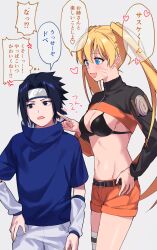1boy 1girl :d betti_(maron) black_bra black_hair blonde_hair blue_shirt bra breasts cleavage commentary_request facial_mark forehead_protector genderswap genderswap_(mtf) hand_on_own_hip heart highres jacket konohagakure_symbol long_sleeves looking_at_another looking_to_the_side medium_breasts multicolored_clothes multicolored_jacket naruko_(naruto) naruto naruto_(series) naruto_shippuuden navel open_mouth orange_shorts shirt short_hair short_sleeves shorts simple_background smile speech_bubble thought_bubble time_paradox translation_request turtleneck turtleneck_jacket two-tone_jacket uchiha_sasuke underwear uzumaki_naruto whisker_markings white_background white_shorts