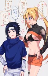 Rule 34 | 1boy, 1girl, :d, betti (maron), black bra, black hair, blonde hair, blue shirt, bra, breasts, cleavage, commentary request, facial mark, forehead protector, genderswap, genderswap (mtf), hand on own hip, heart, highres, jacket, konohagakure symbol, long sleeves, looking at another, looking to the side, medium breasts, multicolored clothes, multicolored jacket, naruko (naruto), naruto, naruto (series), naruto shippuuden, navel, open mouth, orange shorts, shirt, short hair, short sleeves, shorts, simple background, smile, speech bubble, thought bubble, time paradox, translation request, turtleneck, turtleneck jacket, two-tone jacket, uchiha sasuke, underwear, uzumaki naruto, whisker markings, white background, white shorts