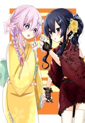 Rule 34 | 2girls, absurdres, alternate costume, black hair, blush, breasts, d-pad, d-pad hair ornament, floral print, hair ornament, hair ribbon, highres, japanese clothes, kimono, long hair, moya 44444, multiple girls, nepgear, neptune (series), new year, open mouth, pink kimono, purple eyes, purple hair, red eyes, ribbon, small breasts, smile, star-shaped pupils, star (symbol), symbol-shaped pupils, uni (neptunia)