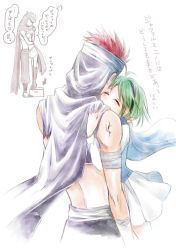 Rule 34 | 1boy, 1girl, blue eyes, blush, boots, box, cape, closed eyes, couple, fire emblem, fire emblem: the blazing blade, gloves, green hair, hairband, hetero, hug, jaffar (fire emblem), nino (fire emblem), nintendo, on box, red hair, short hair, simple background, skirt, standing, translation request, white background