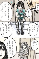 Rule 34 | 10s, 2girls, absurdres, black footwear, black hair, boots, chikuma (kancolle), comic, hair ribbon, highres, kantai collection, knee boots, long hair, multiple girls, ribbon, rooru kyaabetsu, tone (kancolle), translation request, twintails