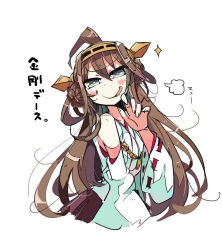 Rule 34 | 10s, 1girl, bad id, bad pixiv id, bare shoulders, blue eyes, blush, brown hair, detached sleeves, double bun, hair ornament, hairband, headgear, japanese clothes, kantai collection, kongou (kancolle), long hair, nontraditional miko, open mouth, personification, solo, terada tera, upper body, wide sleeves